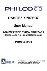 Philco PRMF-4522X User Manual