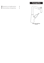 Hans Grohe Metris Select 320 1jet 14884003 Instructions For Use/Assembly Instructions