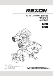REXON MS10W2 Instruction Manual