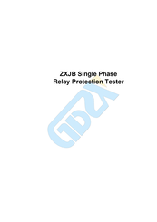 GDZX ZXJB Manual