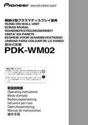 Pioneer PDK-WM02 Operating Instructions Manual