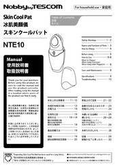 Tescom Nobby NTE10 Manual