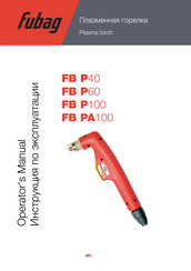 Fubag FB P40 Operator's Manual