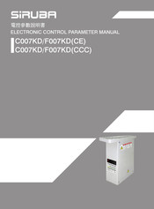 Siruba C007KD Manual