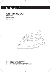 Singer STI-1715 OCEAN Instruction Manual
