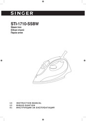 Singer STI-1710-SSBW Instruction Manual