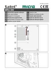 Satel micra MRU-300 Manual