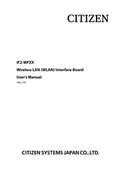 Citizen IF2-WFX2 User Manual