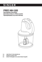 Singer FREE HM-1500 Instruction Manual