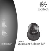 Logitech QuickCam Sphere MP Installation Manual
