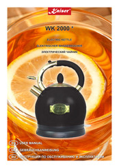 Kaiser WK 2000 User Manual
