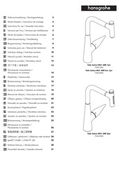 Hans Grohe Talis Select M51 300 Eco 1jet 72826 Series Installation And Operation Manual
