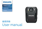 Philips VideoTracer VTR8102 User Manual