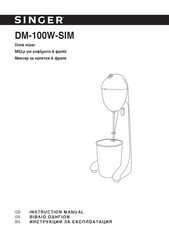 Singer DM-100W-SIM Instruction Manual