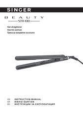 Singer BEAUTY STR-100 Instruction Manual