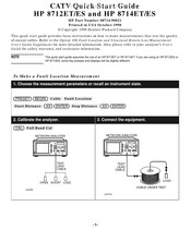 HP HP 8712ES Quick Start Manual