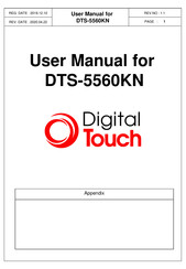 Digital Touch Systems DTS-5560KN User Manual