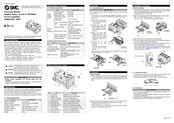 Smc Networks EX600-SPN3 Instruction Manual