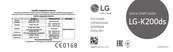 LG LGK200DS.AKAZTK Quick Start Manual