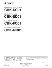 Sony CBK-MB01 Installation Manual