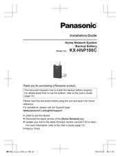 Panasonic KX-HNP100C Installation Manual