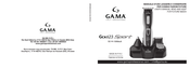 Ga.Ma Gcx623 Sport User Manual