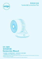 Origo CF-1601 Instruction Manual