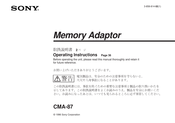 Sony CMA-87 Operating Instructions Manual