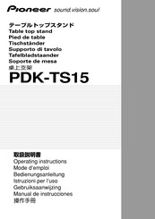 Pioneer PDK-TS15 Operating Instructions Manual