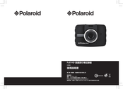 Polaroid C202 User Manual