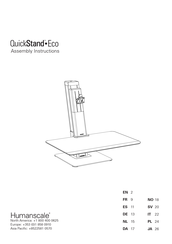 humanscale quickstand troubleshooting