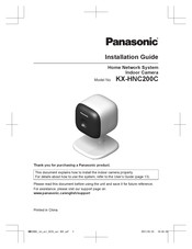 Panasonic KX-HNC200C Installation Manual