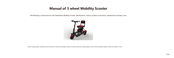 WattWheels Foldable electric tricycle Manual
