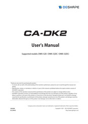 DGSHAPE DWX-52D User Manual