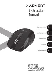 Advent ADVMOUBK Instruction Manual