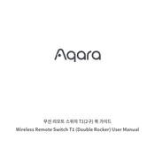 Aqara WXKG04LM User Manual