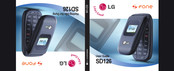 LG S-Fone SD126 User Manual