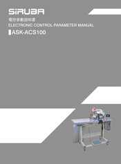 Siruba ASK-ACS100 Manual