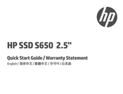 HP S650 Quick Start Manual And Warranty