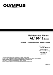 Olympus AL120-VS12 Maintenance Manual