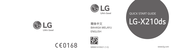 LG X210DS Manual