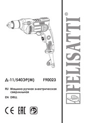 Felisatti F90023 Manual