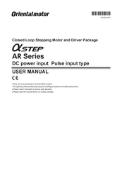 Orientalmotor astep AR Series User Manual