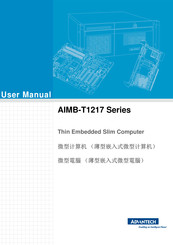 Advantech AIMB-T1217 Series User Manual