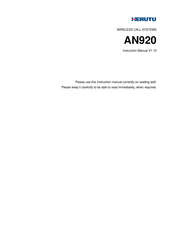 Herutu AN920 Instruction Manual