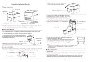 ARTDEV AL-D460 Quick Installation Manual