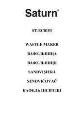 Saturn ST-EC0153 Manual