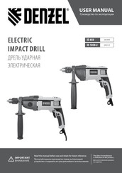 Denzel ID-1050-2 User Manual