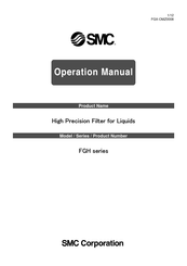 SMC Networks FGH Series Operation Manual