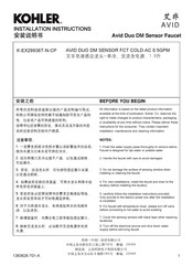 Kohler K-EX29936T-N-CP Installation Instructions Manual